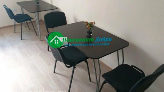 Пансионат для пожилых людей «Добро» в Ульяновске фото