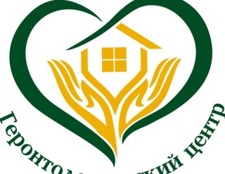 Геронтологический центр «ЗАБОТА»