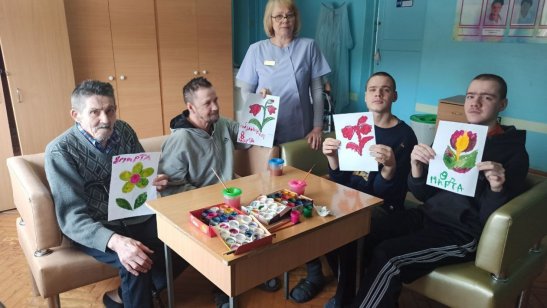 Геронтологический центр «ЗАБОТА» фото