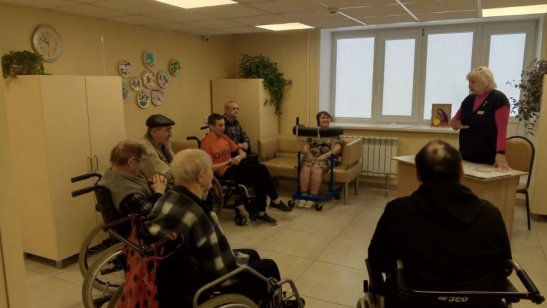 Геронтологический центр «ЗАБОТА» фото 3