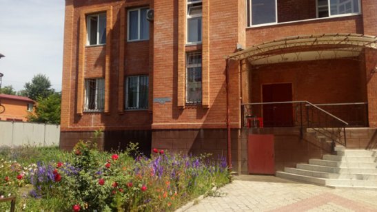 Пансионат «Доброта» в Ульяновске