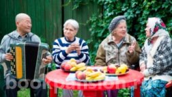 Пансионат «Золотая осень» Ульяновск 