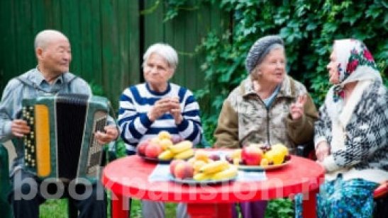 Пансионат «Золотая осень» Ульяновск
