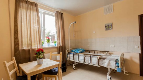 Пансионат «Помощь близких» Ульяновск