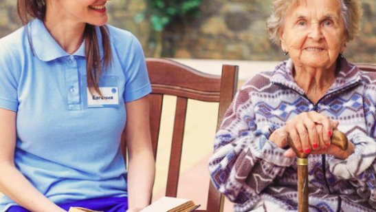 Пансионат для пожилых «Рэмели» в Ульяновске фото